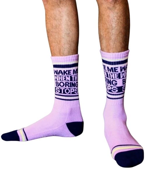 Wake Me When the Boring Stops Gym Socks